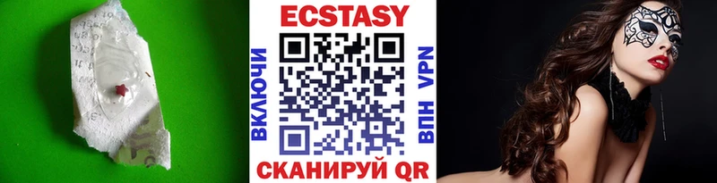 ЭКСТАЗИ 300 mg  OMG онион  Рыбное  сайты даркнета клад  продажа наркотиков 