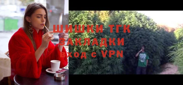 марихуана Алзамай