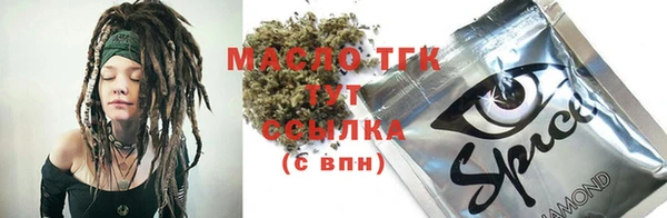 наркотики Алексин