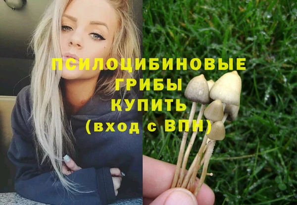 марихуана Алзамай
