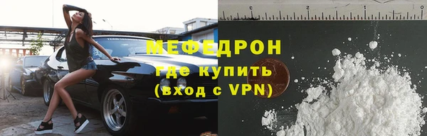 PSILOCYBIN Нефтегорск
