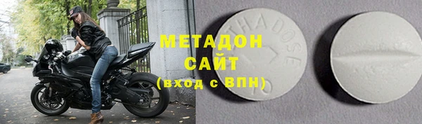 ALPHA PVP Алексеевка