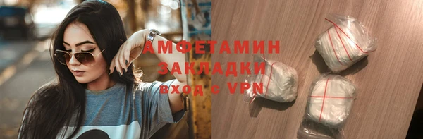 марихуана Алзамай