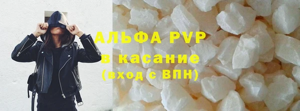 марихуана Алзамай