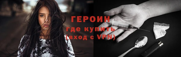 наркотики Алексин