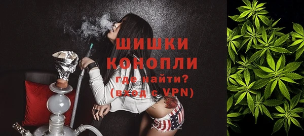 марихуана Алзамай