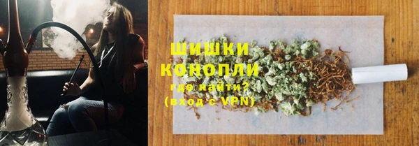 марихуана Алзамай